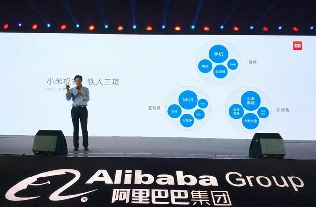 全新铁人三项.jpg